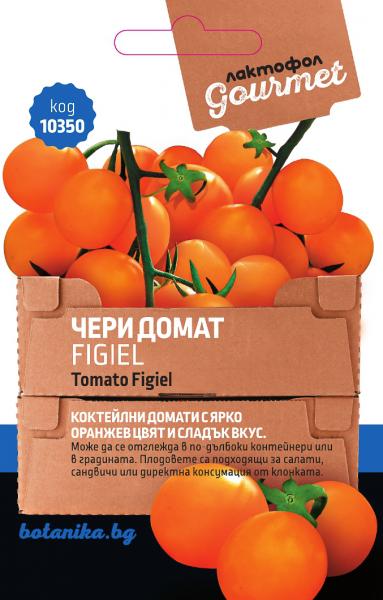 Лактофол ГУРМЕ Чери домат Figiel 0.5 гр.