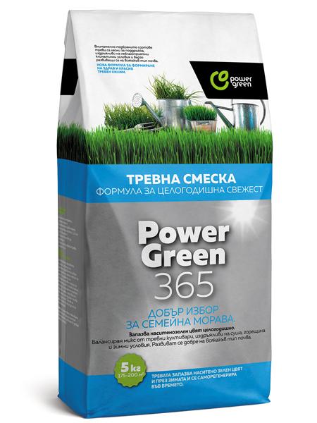 Power Green 365 5кг