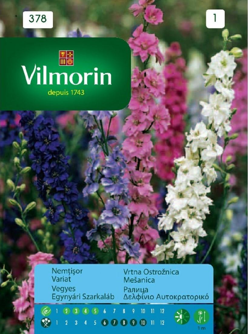 Ралица смес