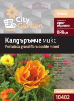 City garden семена калдъръмче микс