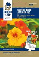Garden chef БИО семена ядливи цветя латинка микс