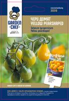 Garden chef семена чери домат Yellow pearshaped