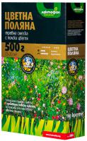 Тревна смеска Цветна поляна-0.500 кг