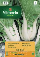 Китайско зеле Pak choi