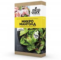 Комплект Микро градина - Манголд