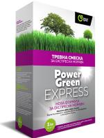 Power Green EXPRESS 1кг
