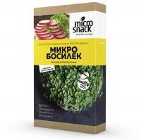 Комплект Микро градина - Босилек