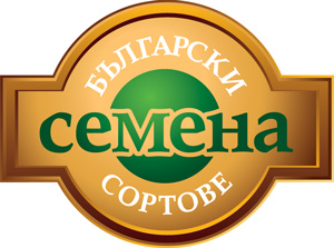Български сортове семена